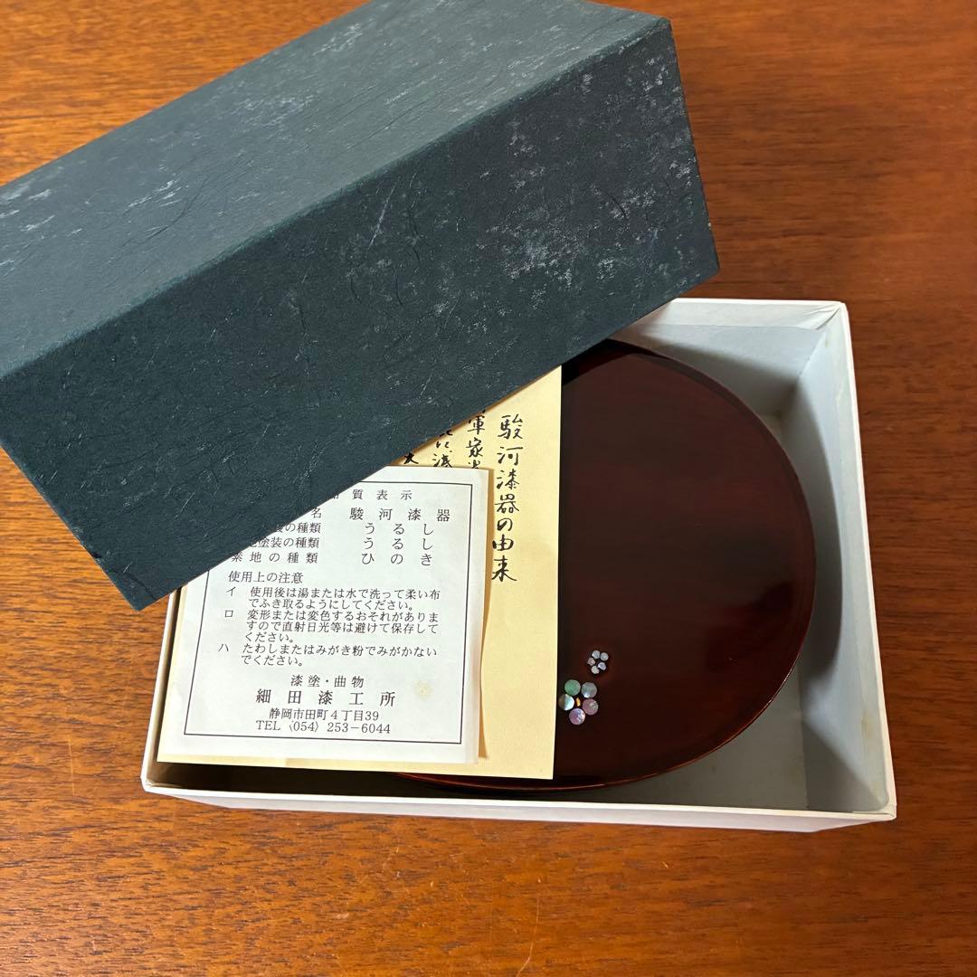 希少【駿河漆器】曲げわっぱ 螺鈿細工 お弁当箱 名工 細田豊作 伝統