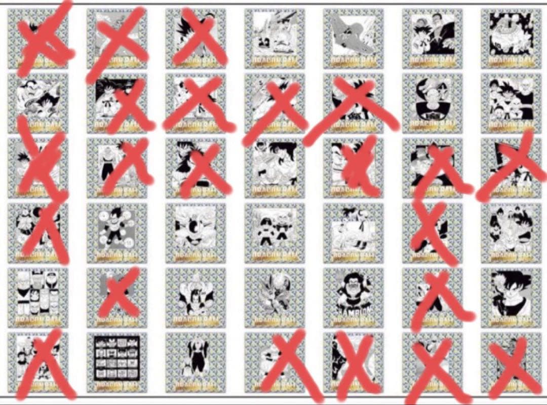 匿名配送】ドラゴンボール 40周年記念 ウエハース 2 バラ売り可 - メルカリ