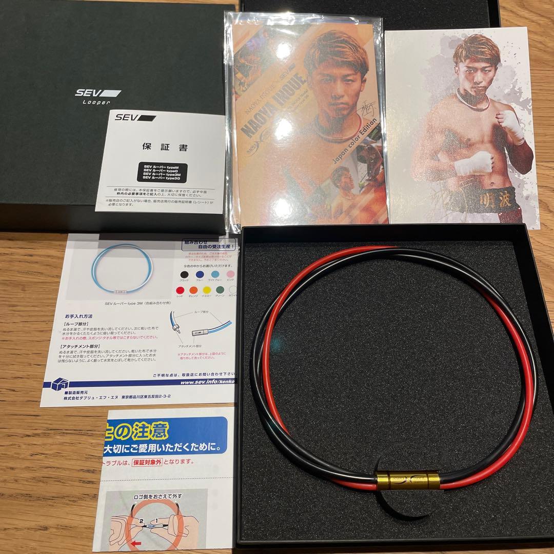 sev ネックレス TYPE3G 48 井上尚弥モデル 刻印入り - メルカリ