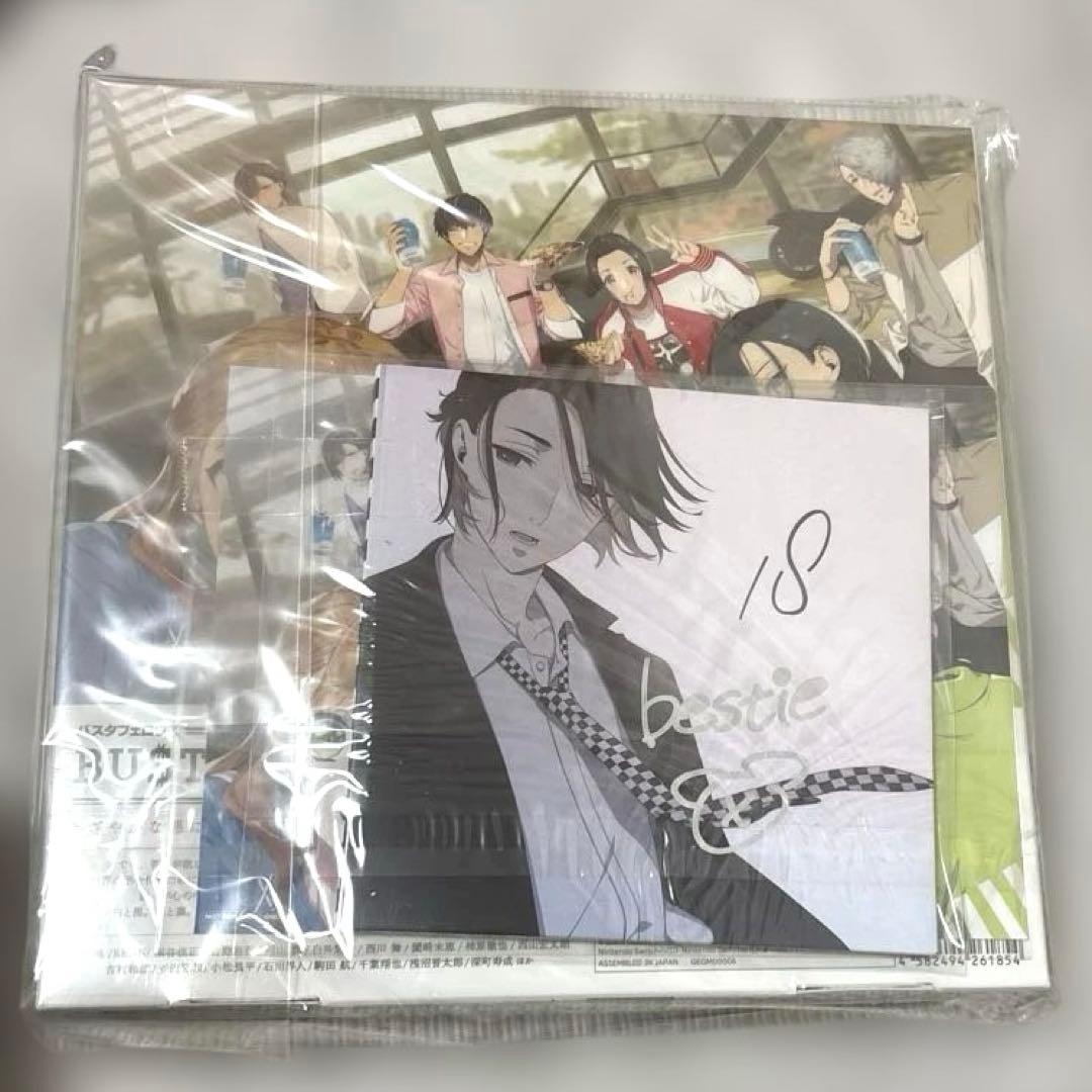 BUSTAFELLOWS 2 デラックスエディション　文化放送A&Gショップ特典 Nintendo Switch「BUSTAFELLOWS」デラックスエディション