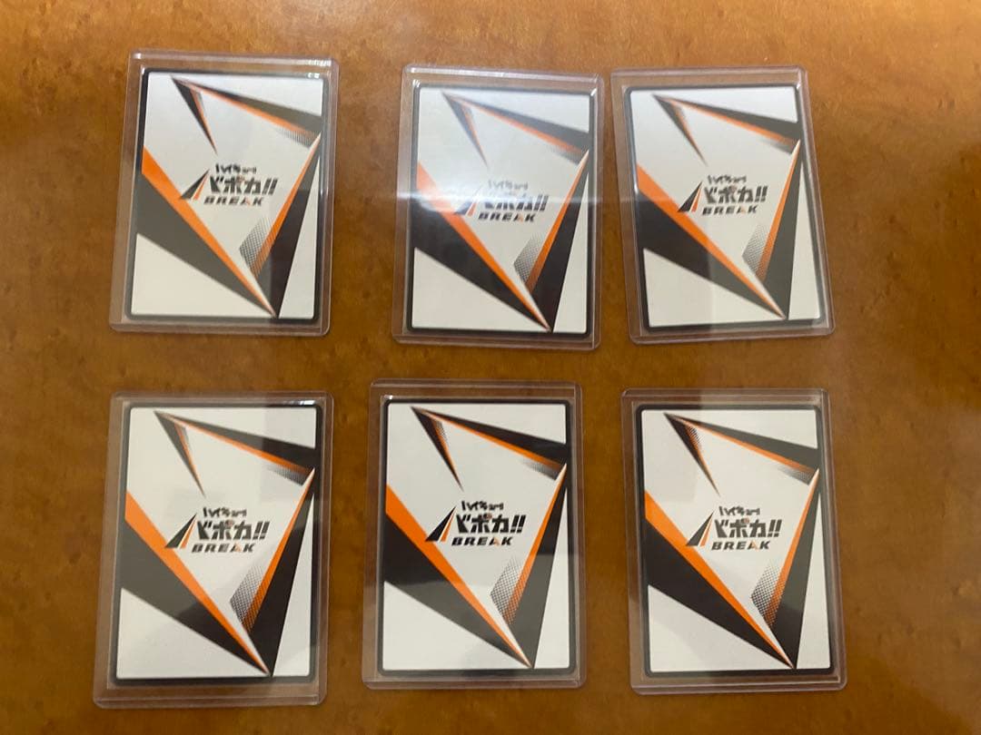 ハイキュー バボカ ゴッドパック 6枚セット シリアル入り - メルカリ