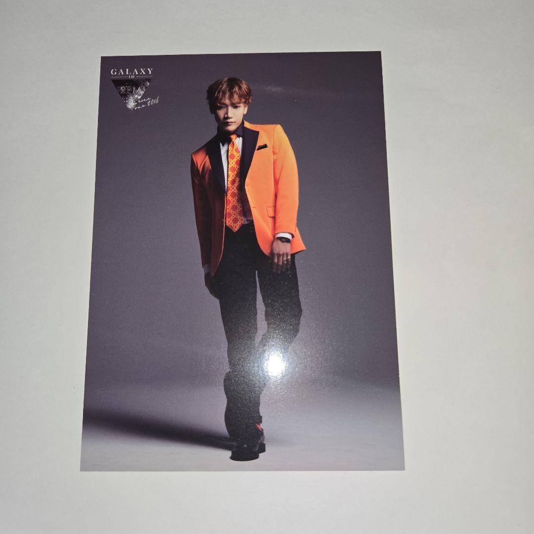 2PM ジュンケイ Jun.K GALAXY OF 2PM トレカ 4枚セット - メルカリ