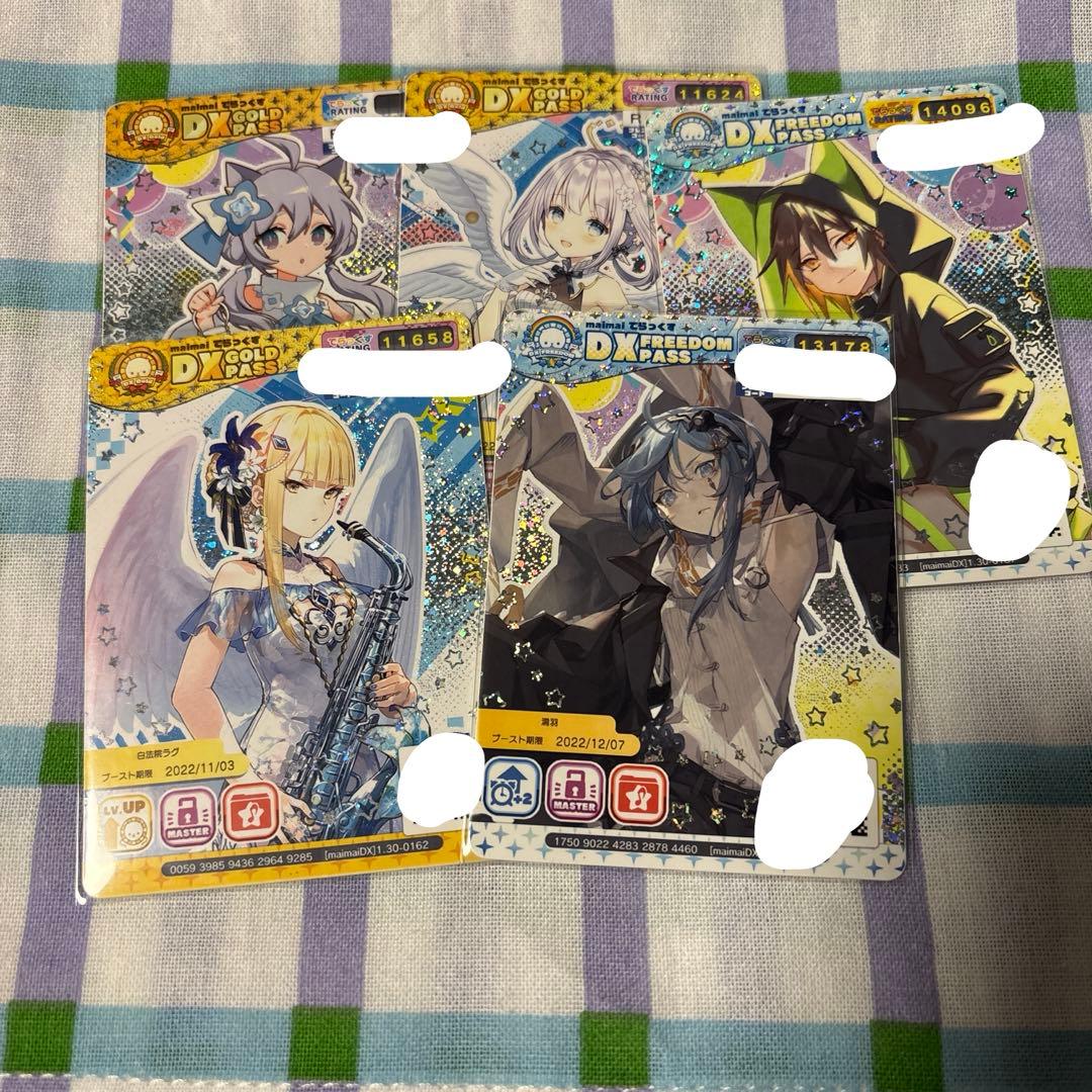 maimai でらっくすパス dxpass セット - メルカリ