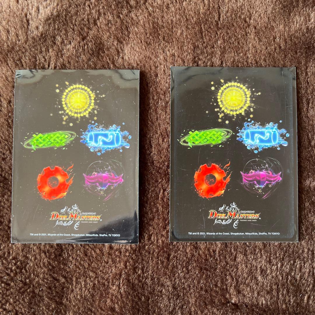 早い者勝ち】旧公式スリーブ デュエマ - メルカリ