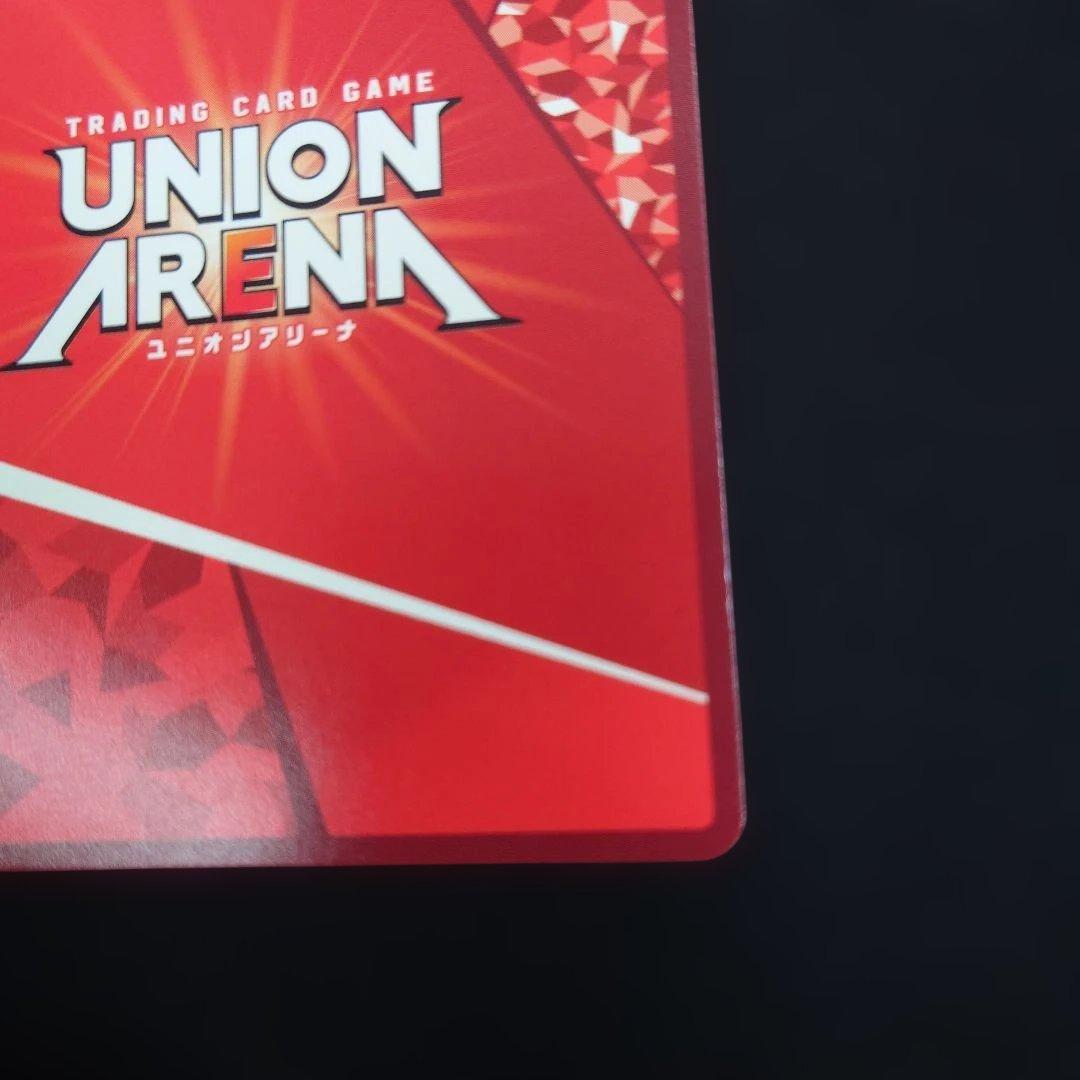 ユニアリ 古手川唯 SR☆☆ パラレル サイン ToLOVEる ダークネス ★★