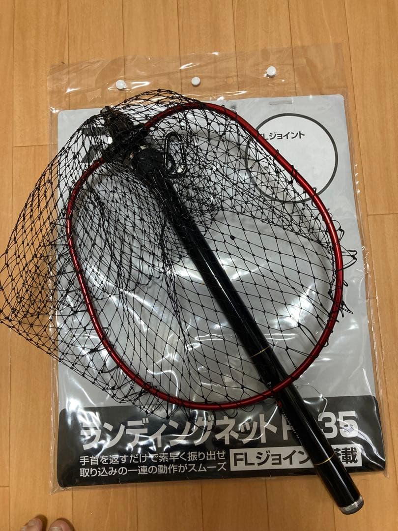 D.M. 橋本一子 8cm CDサンプラー 非売品