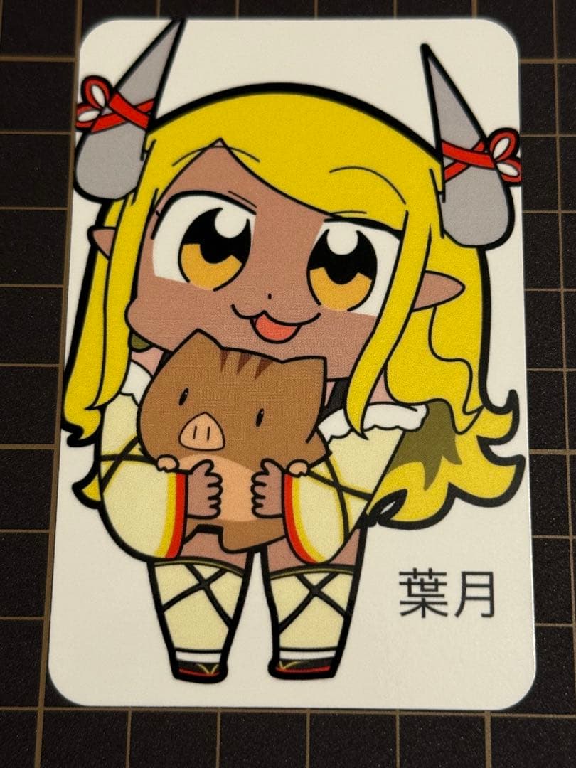 siero様 リクエスト 18点 まとめ商品