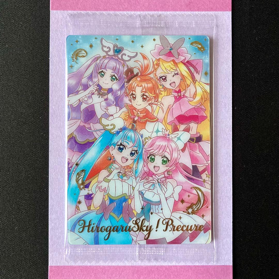 8弾 No.17 SSR ひろがるスカイ！プリキュア 集合 - メルカリ