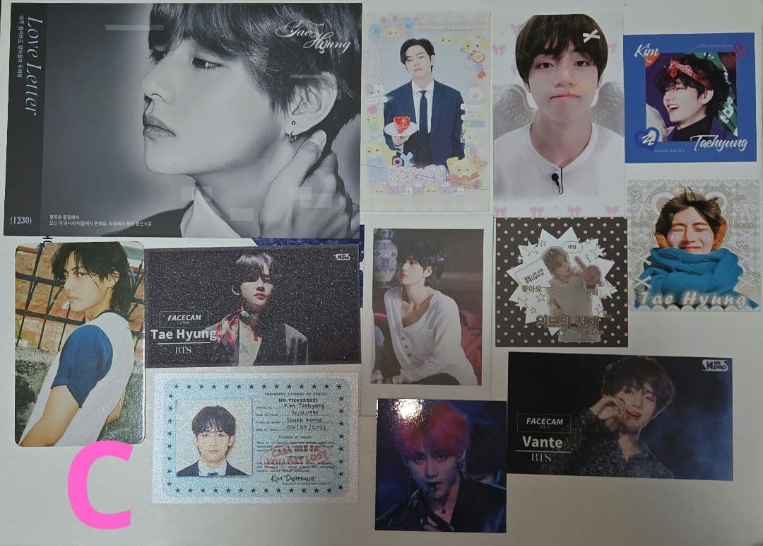 BTS テテ おもしろ トレカ 他 C セット - メルカリ