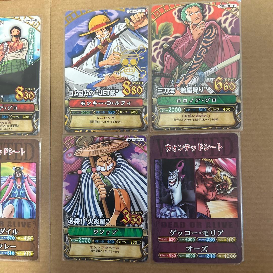 ワンピース メモリアルマッチシート ワンピーベリーマッチ ルフィ ゾロ