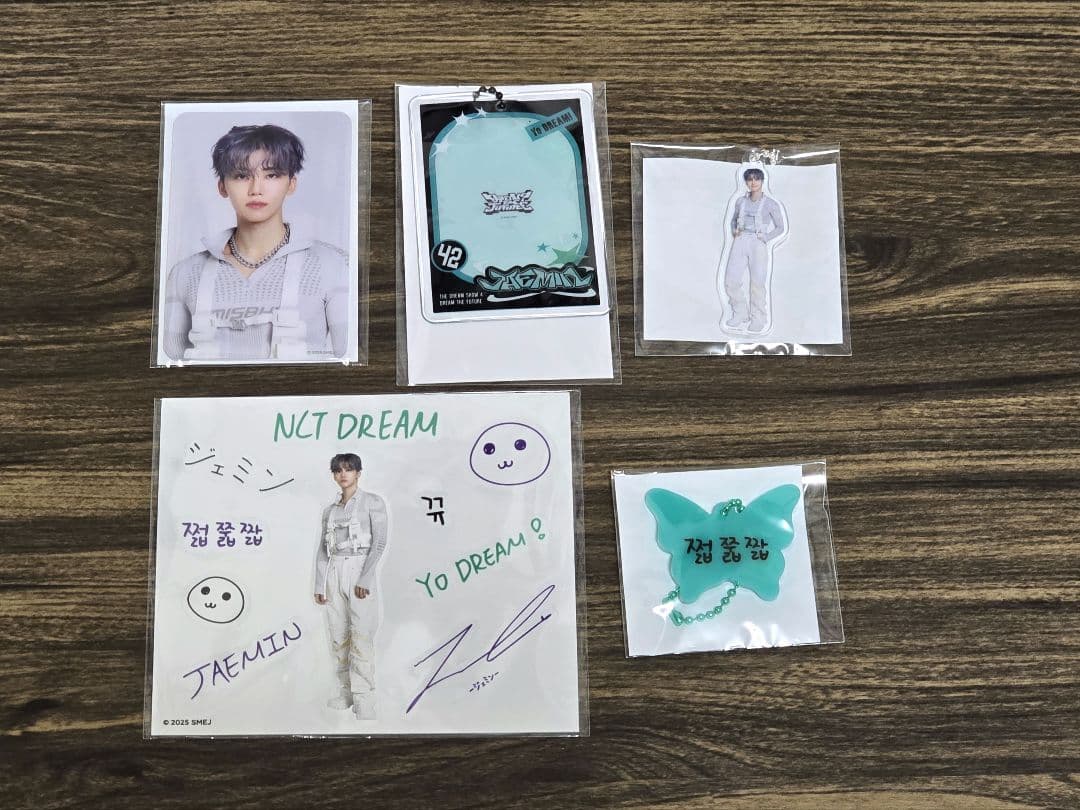 NCT DREAM ドリショ ランダムトイ アクリルキーホルダー ジェミン