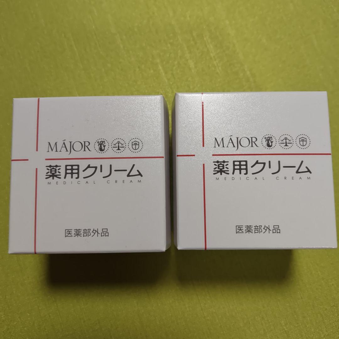 chaco様専用)マジョール薬用クリーム 83g 2個セット - メルカリ