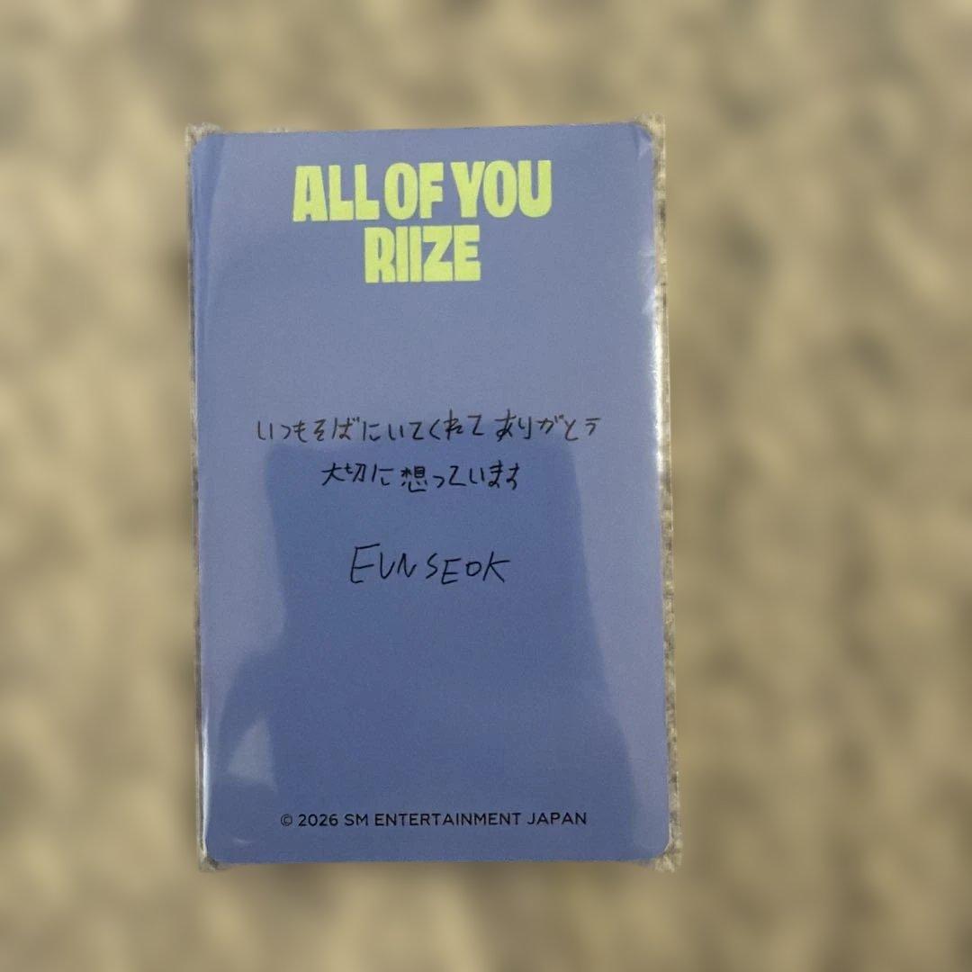 RIIZE ウンソク 原宿POPUP 6000円購入特典 トレカ - メルカリ