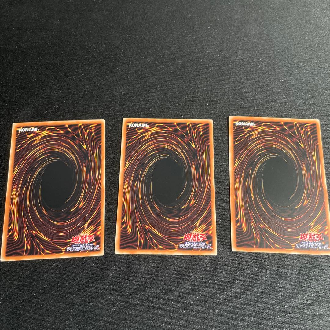 遊戯王 カプシー☆ヤミー アジア版 中国語簡体字 シークレット - メルカリ