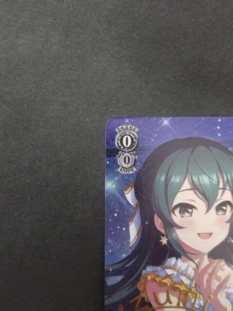 WS アイドルマスター シンデレラガールズ コスモブルーの未来 大石泉