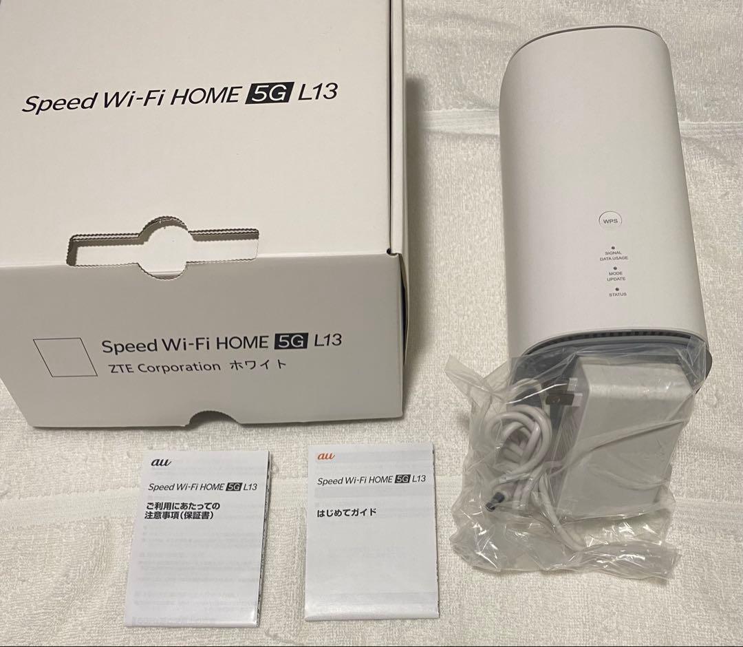 Speed Wi-Fi HOME 5G L13 ホワイト - メルカリ