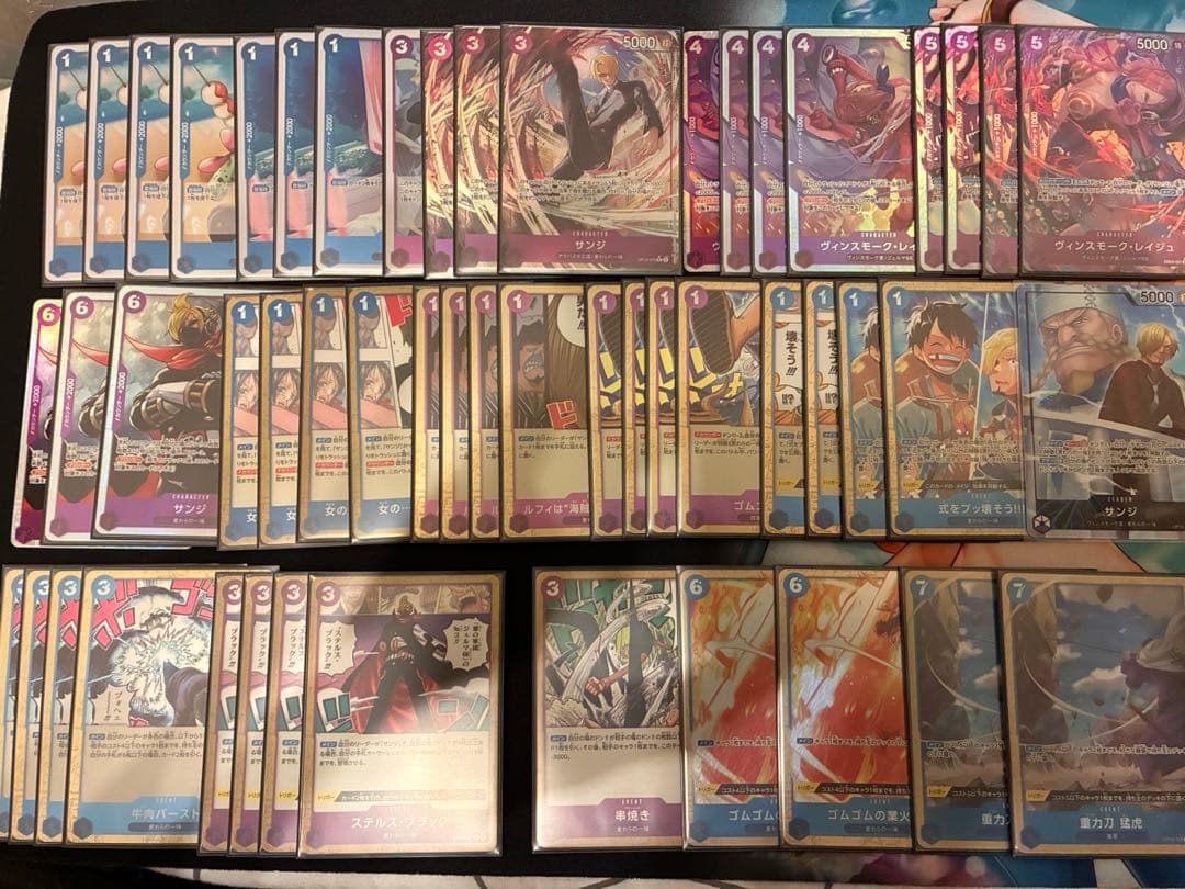 ワンピースカード 青紫サンジ デッキ リーダーパラレル - メルカリ