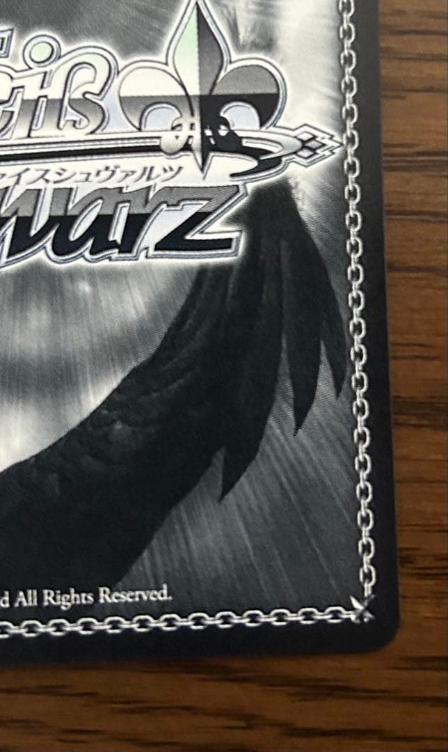 世界一の笑顔 桐谷遥 SP サイン - メルカリ