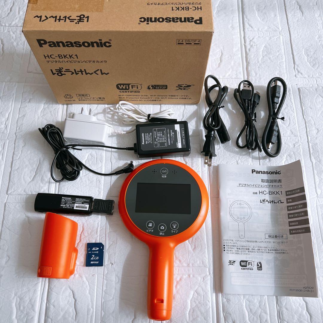 希少】 Panasonic ぼうけんくん HC-BKK1 別売り受信機付属 - メルカリ