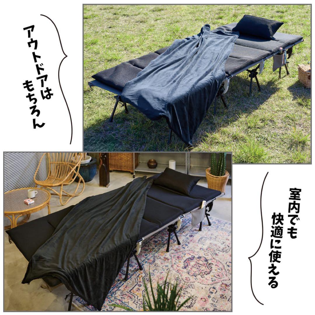 WEB限定】ワイド汚れ落ちやすいアルミコット - メルカリ