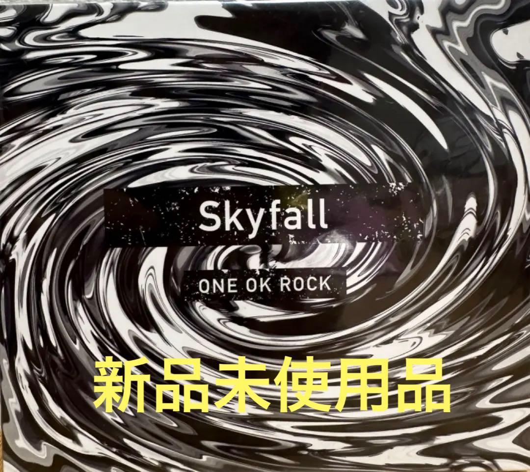 ONE OK ROCK Skyfall 会場限定販売 新品未開封 ONE OK ROCK Skyfall ライブ会場限定販売 新品未開封品 - メルカリ