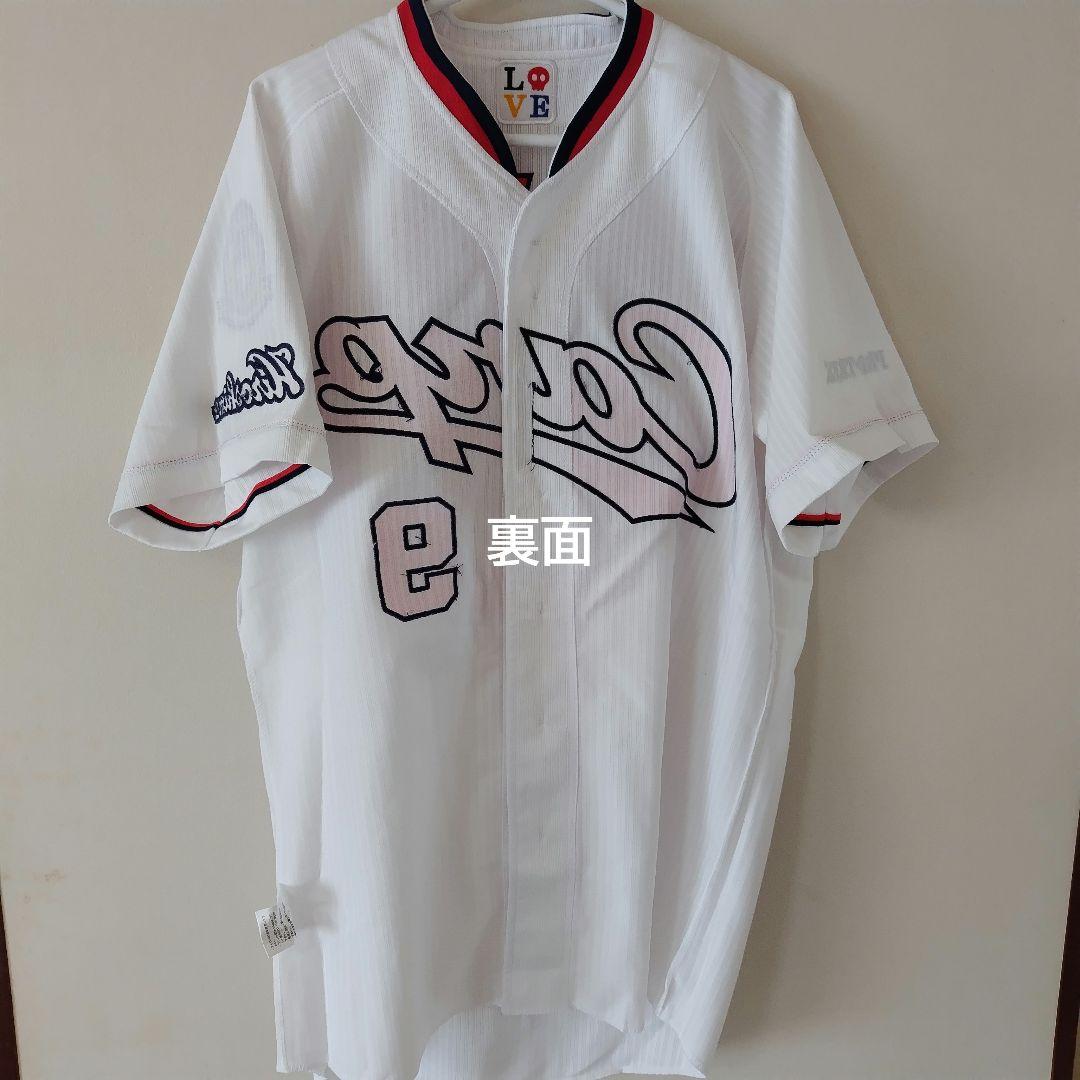 最終価格】広島東洋カープ ハイクオリティ ユニフォーム 秋山翔吾選手