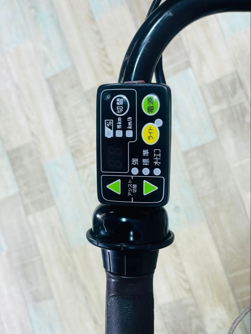 ZK3353 電動自転車 ブリヂストン 子供乗せ 20インチ 送料無料 - メルカリ