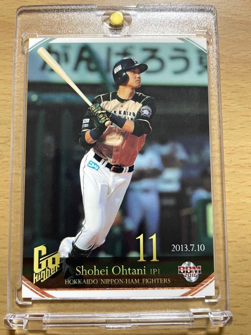 大谷翔平 プロ初ホームラン記念 トレーディングカード 11 BBM - メルカリ