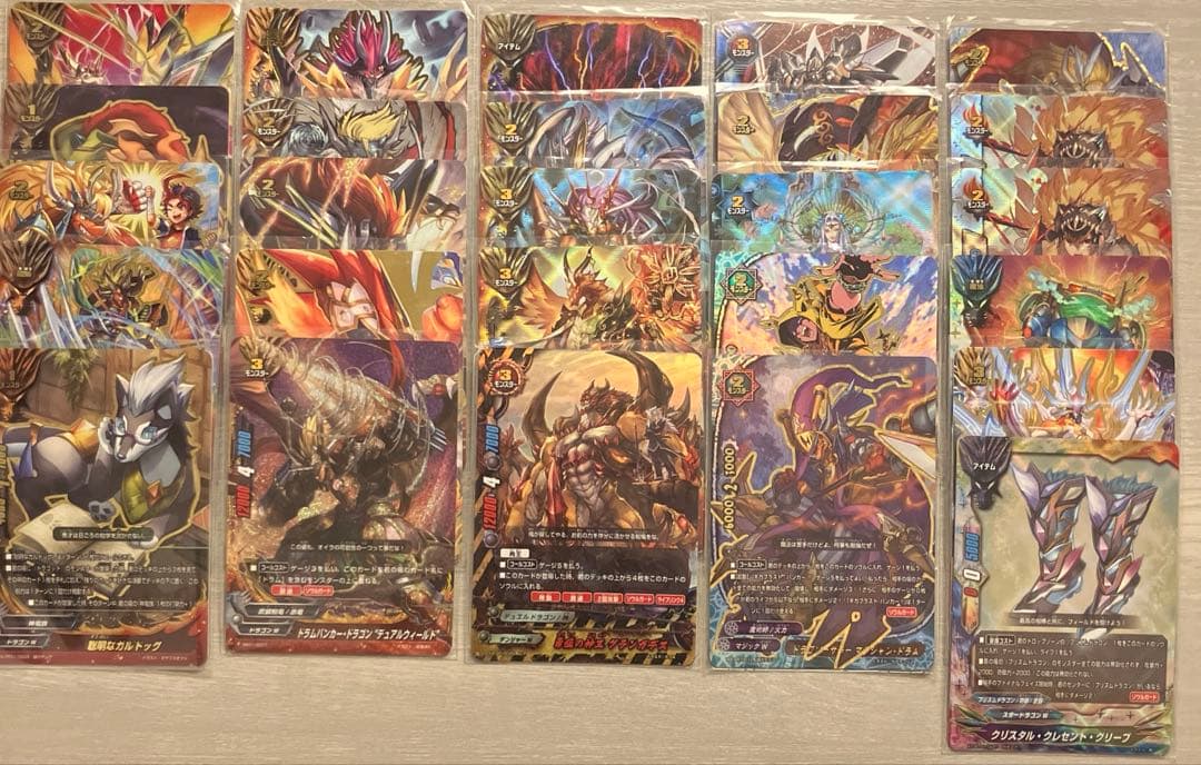 バディファイト レア〜超ガチレア+シークレット+レア度不明 26枚セット