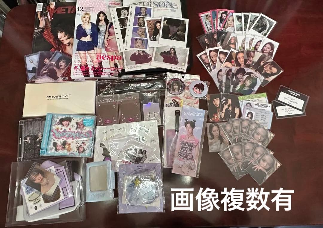 aespa トレカ グッズ ウィンター 引退 まとめ売り - メルカリ