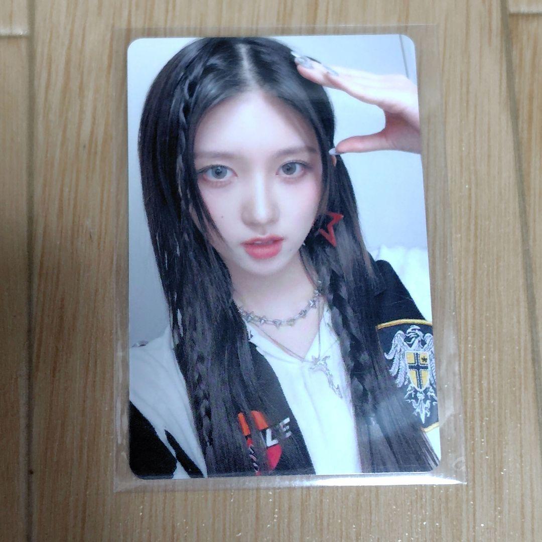 IVE I've MINE 会場限定 ガウル トレカ - メルカリ