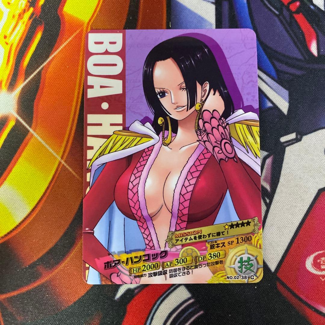 ワンピース ARカードダス ボア・ハンコック 02-38 C - メルカリ