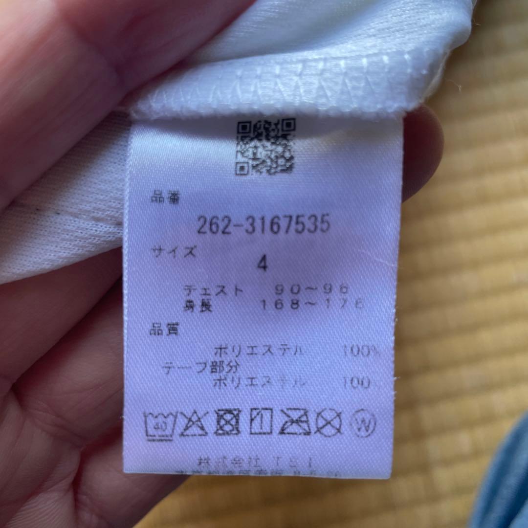 JACK BUNNY モックネックシャツ サイズ4 - メルカリ