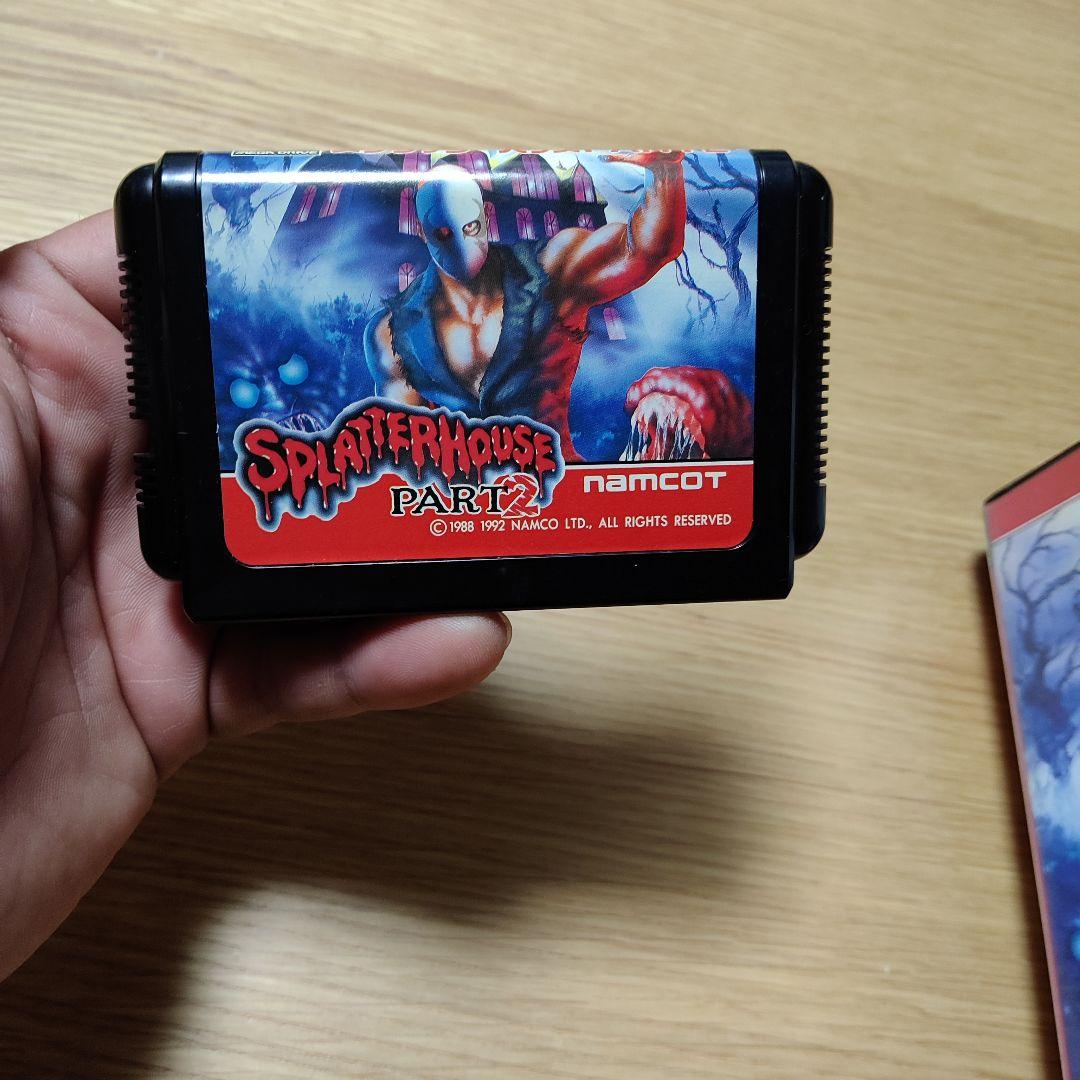 スプラッターハウスPART2 メガドライブ用カートリッジ | 激安通販の