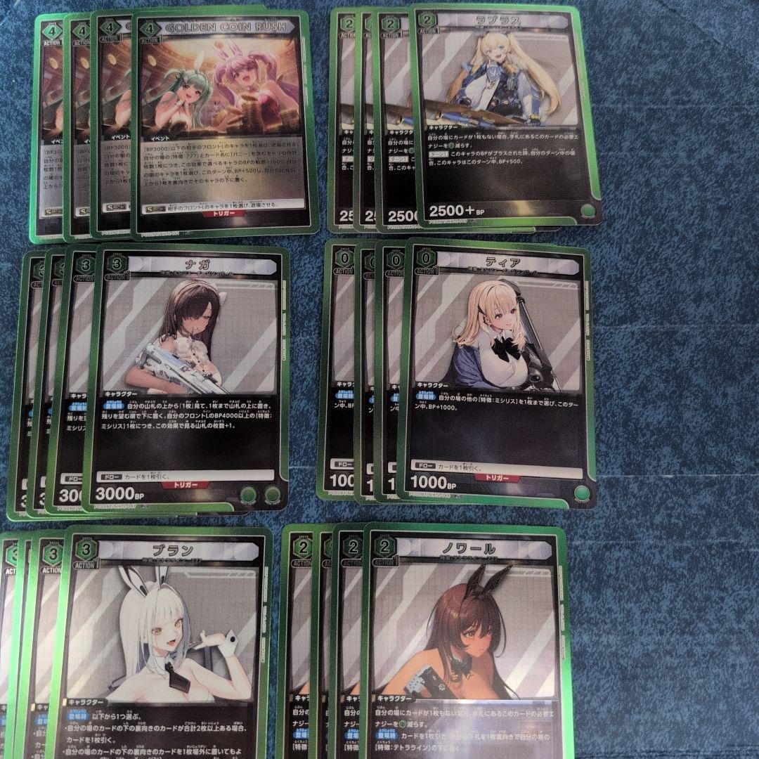 勝利の女神 NIKKE ユニオンアリーナ 緑 デッキパーツ - メルカリ