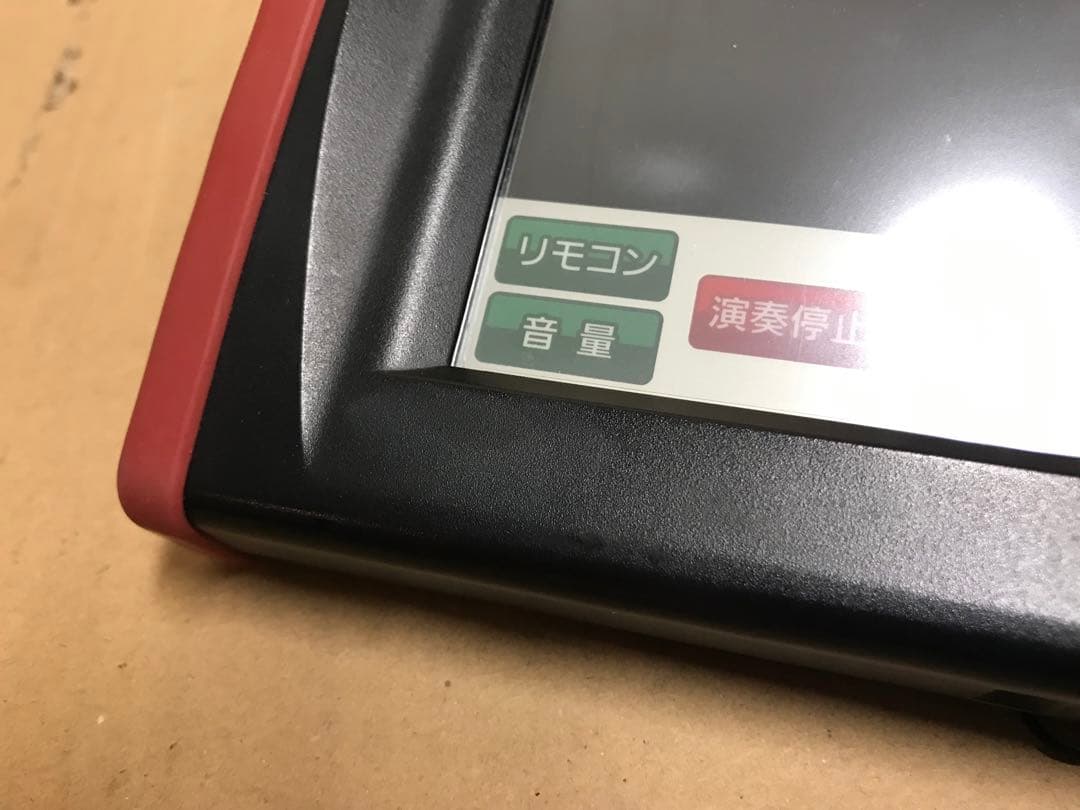 う6★訳あり★キョクナビJR-300BKセット（UGA-10の設定）