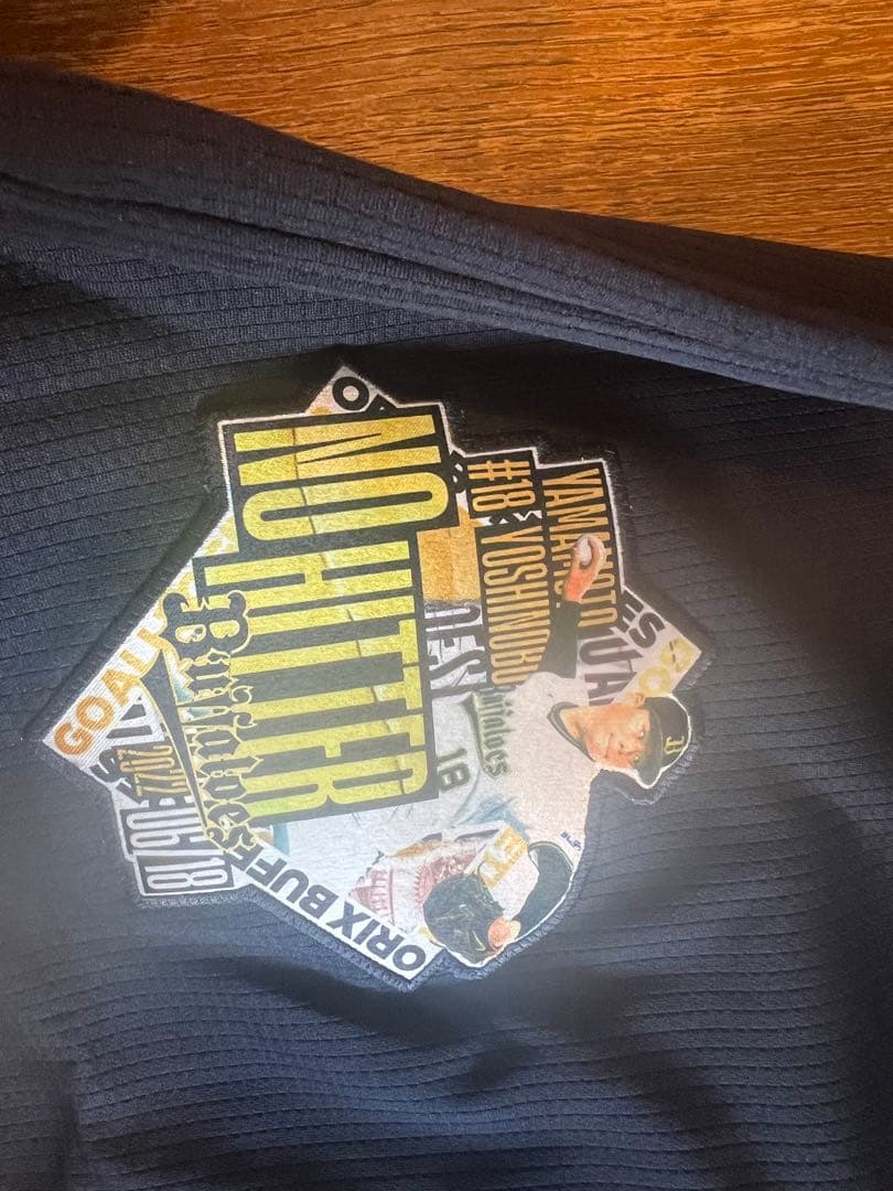 ワールドS MVP オリックス ドジャース 山本由伸 直筆サイン