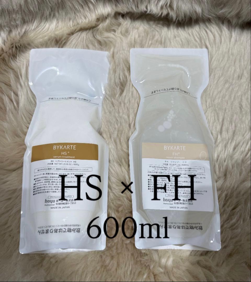 バイカルテ　FHシャンプー600ml+HSトリートメント600g レフィル Amazon | ホーユー BAYKARTE バイカルテ リペア シャンプー FH+ 600ml