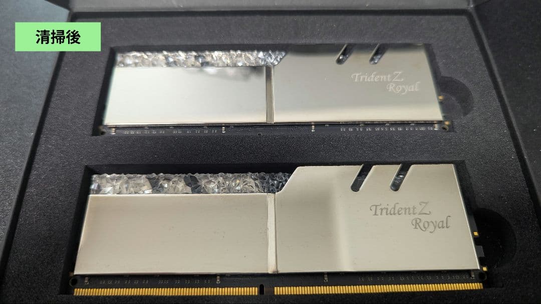 メモリー G.SKILL TridentZ  DDR4 4000MHz 32GB Amazon | G.Skill Trident Z RGB メモリモジュール 32GB DDR4 4000MHz