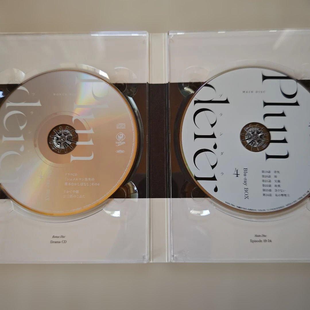 「プランダラ Blu-ray BOX 第１巻～第４巻」（完結）