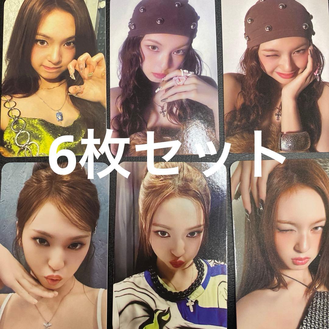 BABYMONSTER チキタ トレカ 6枚セット - メルカリ