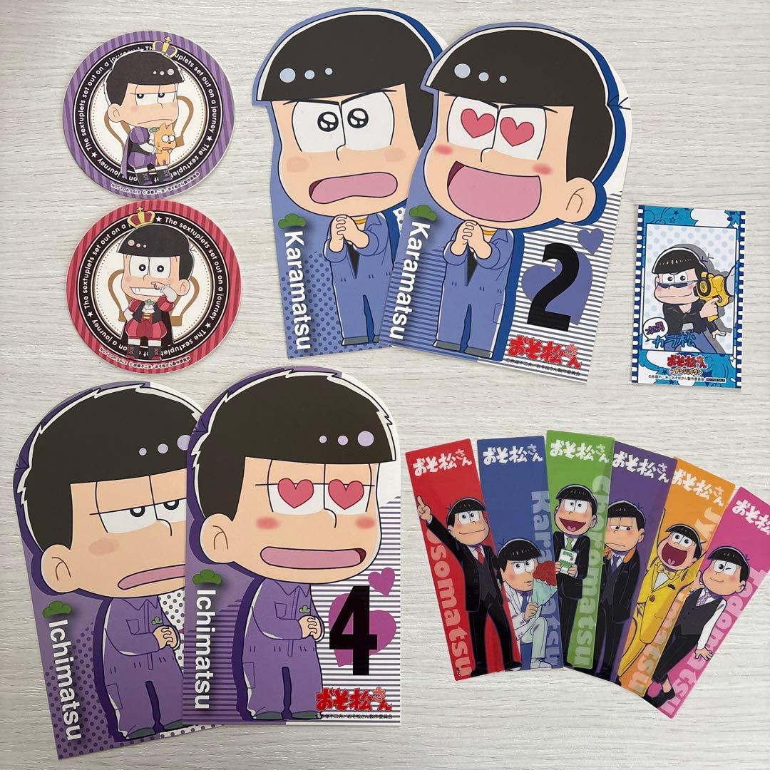 おそ松さんグッズまとめ売り - メルカリ
