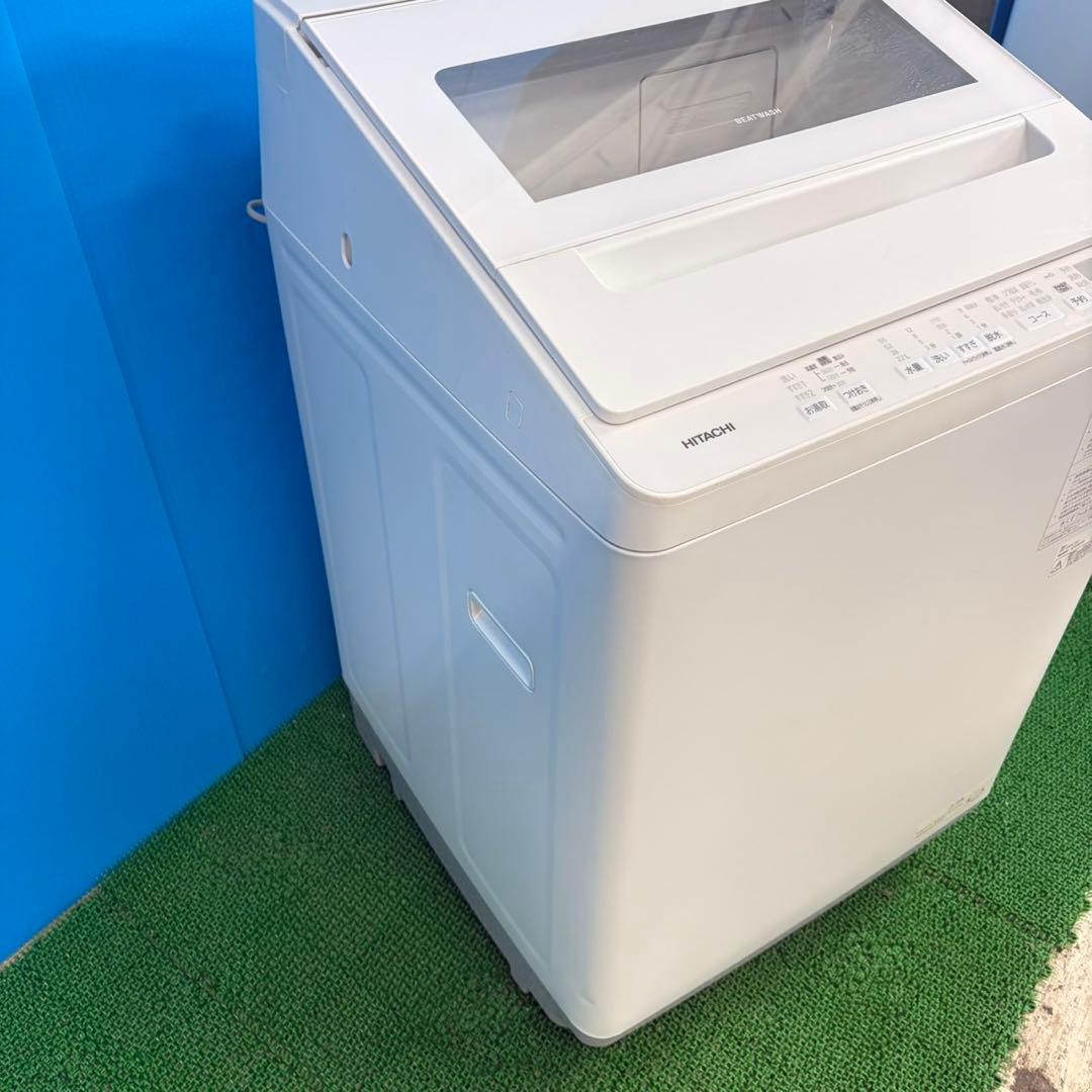739 2024年製 ビートウォッシュ ほぼ未使用品 極美品 洗濯機 容量8kg