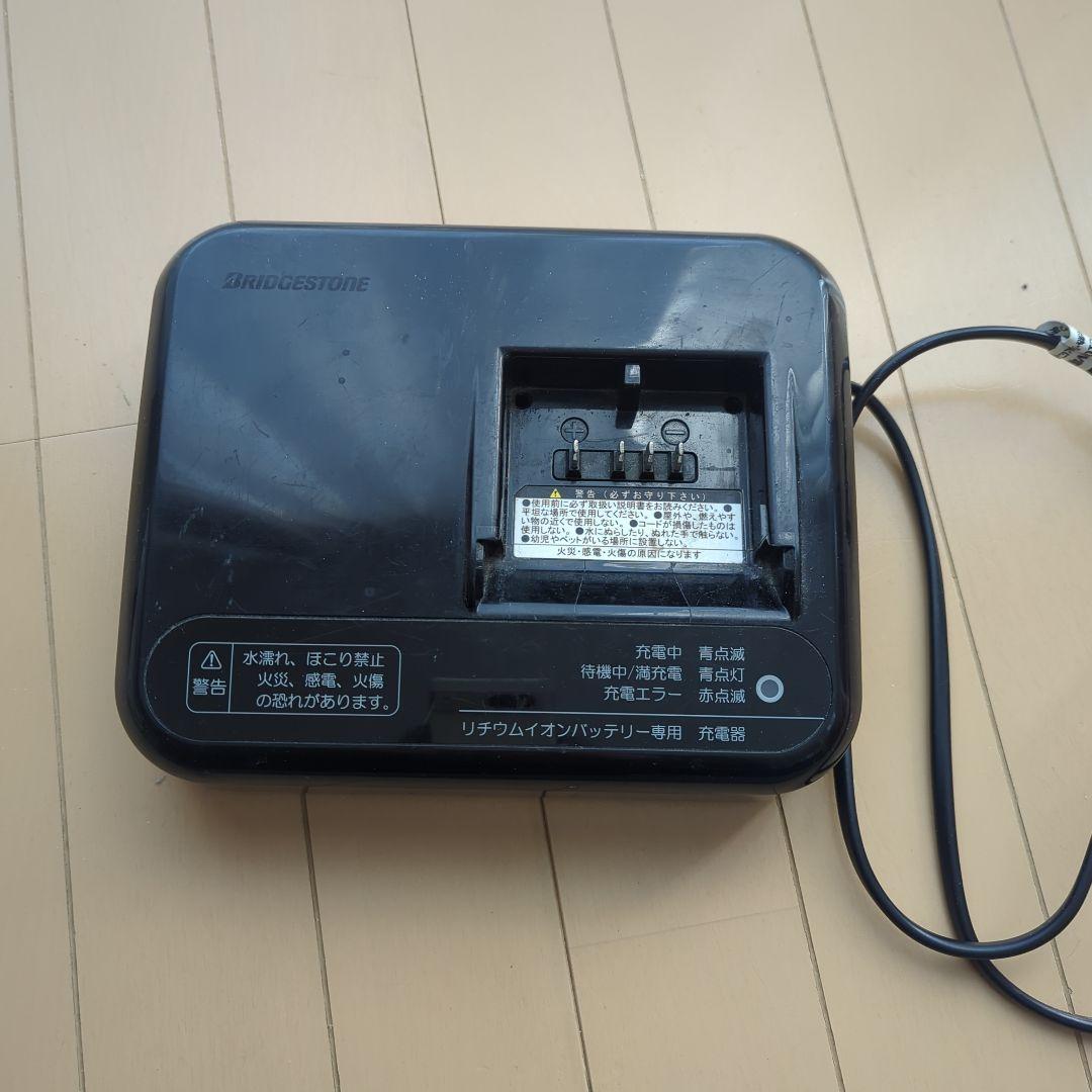 ブリヂストン リチウムイオンバッテリー充電器 P5568 - メルカリ
