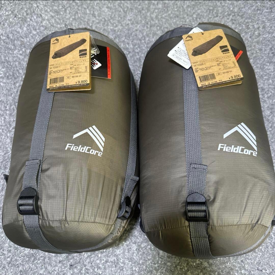 FieldCore FGS05+ ダウンシュラフ 寝袋 2個セット - メルカリ