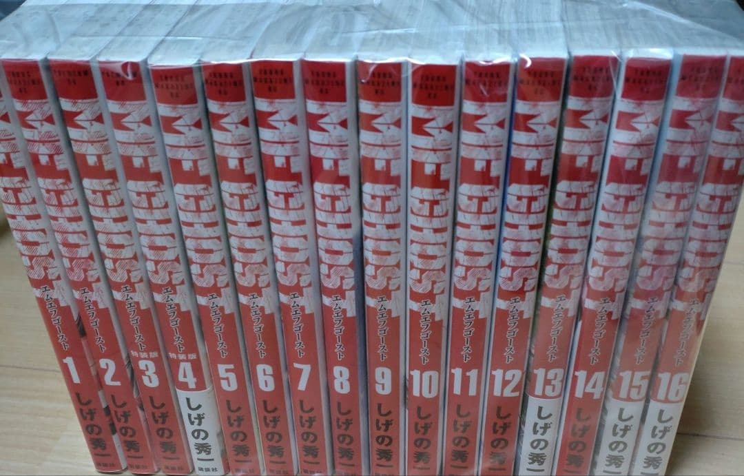 MFゴースト1巻〜16巻全巻セット - その他安い 価格