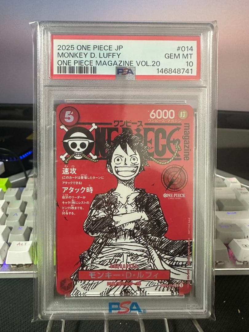 2025 ONE PIECE JP ルフィカード #014 GEM MT 10 - メルカリ