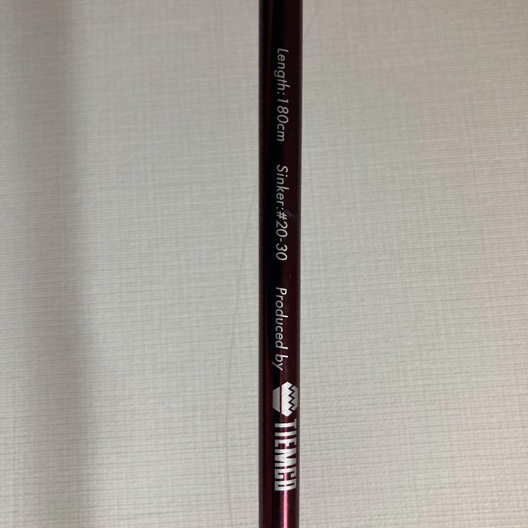 AquaProject（アクアプロジェクト） カワハギ 180 Ver.2 - メルカリ