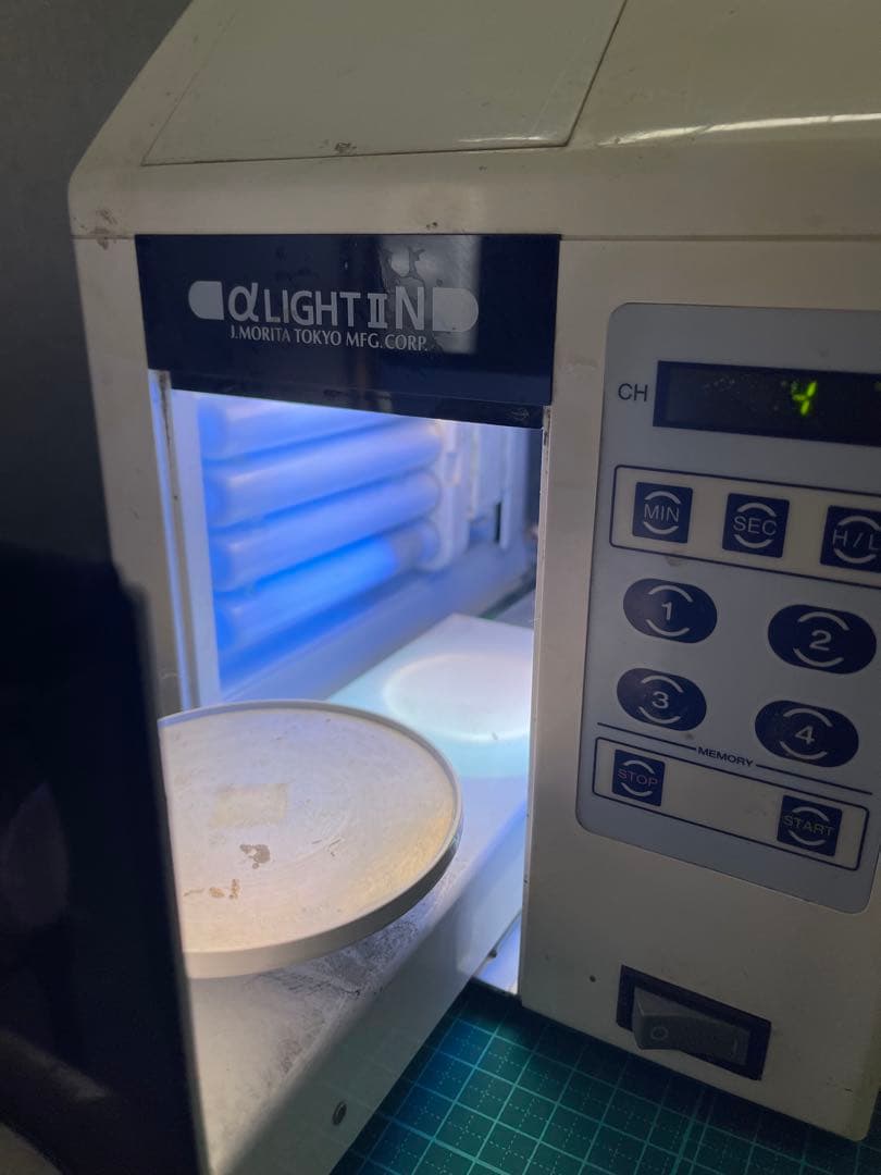 歯科技工】 光重合器 アルファライトll-N モリタ LCR5N - メルカリ