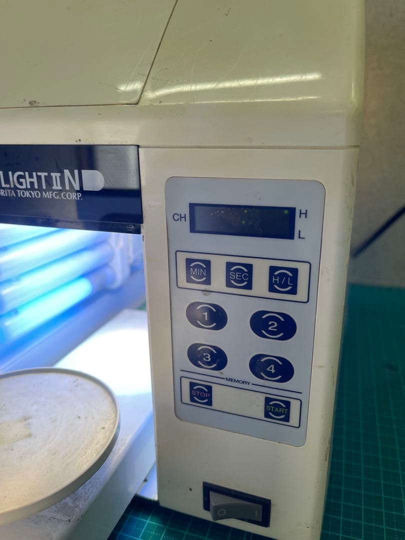 歯科技工】 光重合器 アルファライトll-N モリタ LCR5N - メルカリ